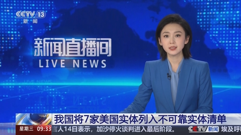 愈发默契