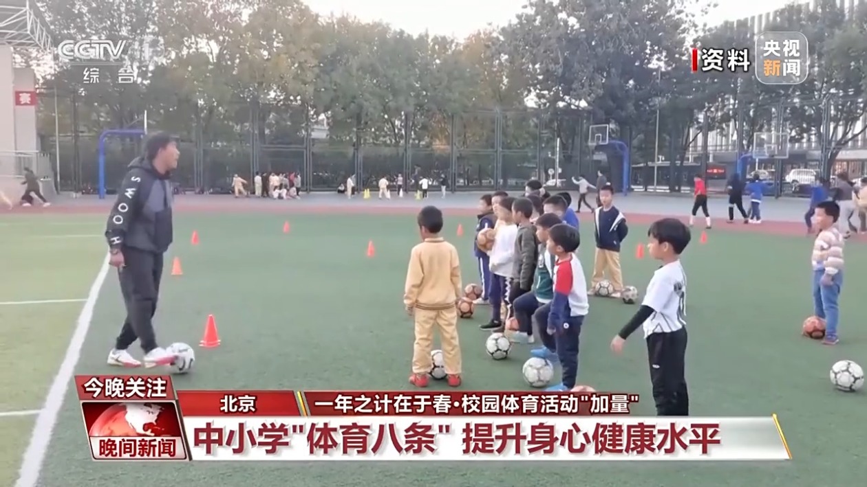 仅是一名外