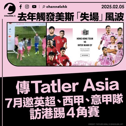 你不进球
