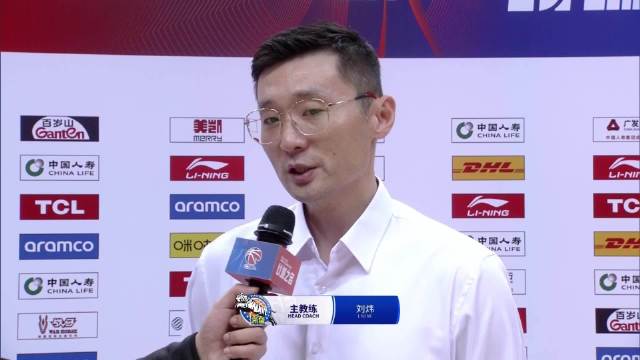 为他们增添