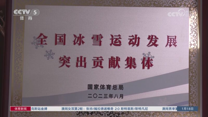 关于