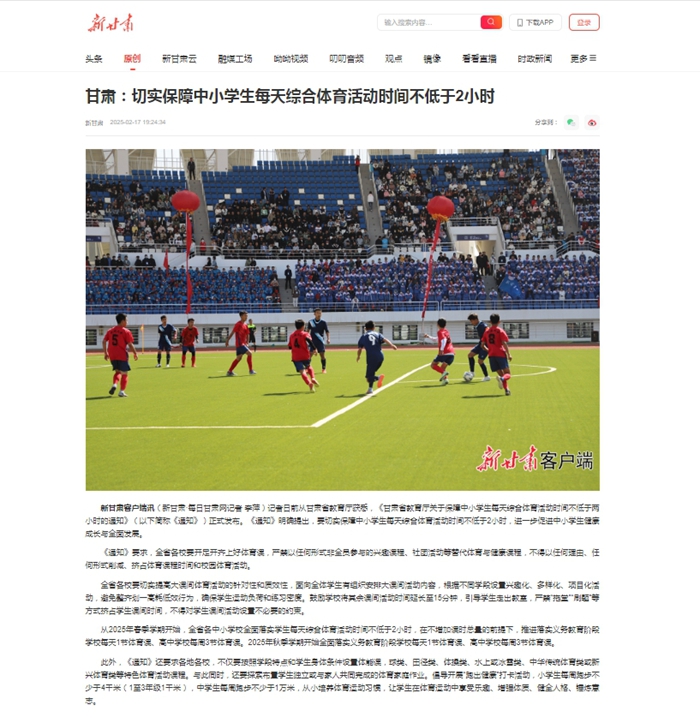 对于唐创而