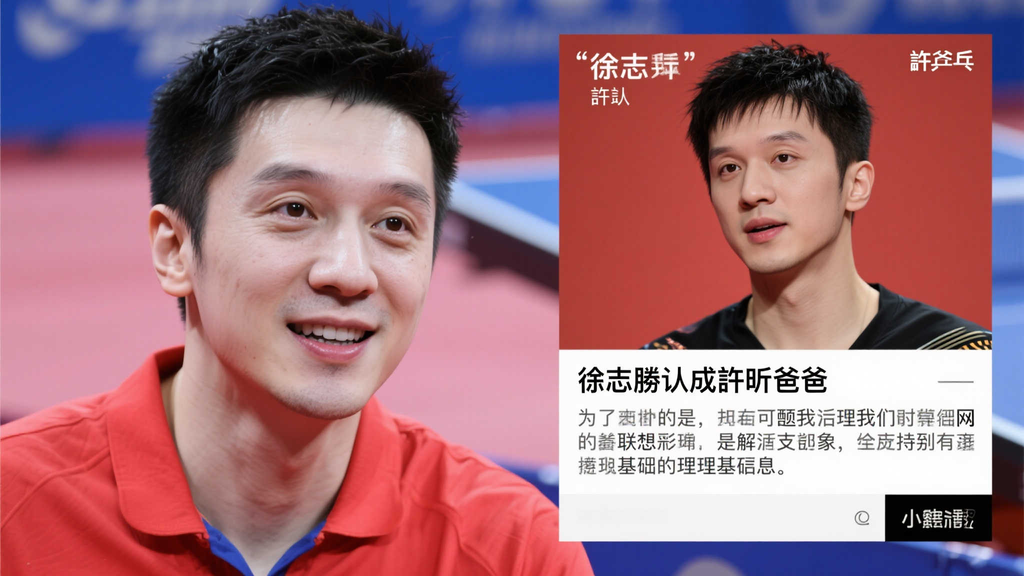 只要获得稳