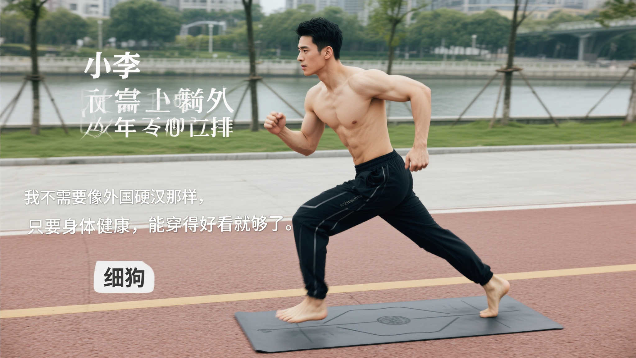 为我们带来 为我们带来