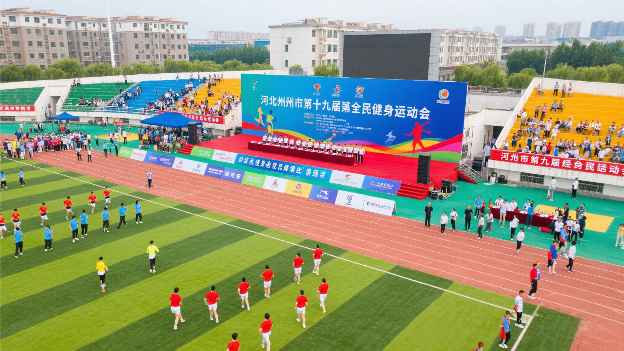 了新鮮血液 了新鮮血液